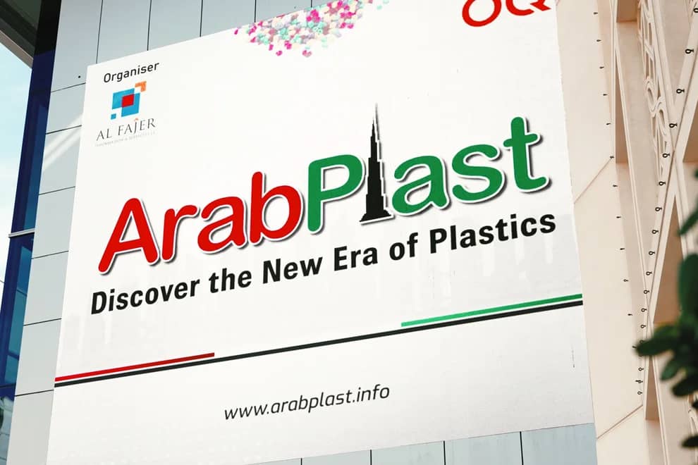 ArabPlast exhibition signage