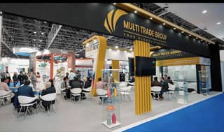 Multi Trade Group exhibition and media gallery