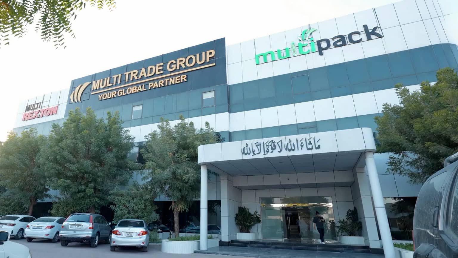 Polymer supply coordinated for Dubai customers