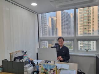 Multi Trade Group South Korea office